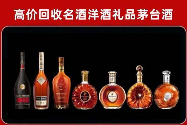 丽江回收拉菲红酒